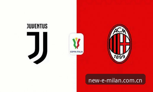 米兰milan.com手机版 米兰体育官网2025新版深度评测:milan.com手机版功能全面解析