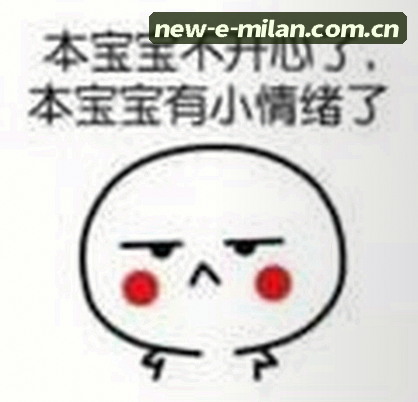 陈雪